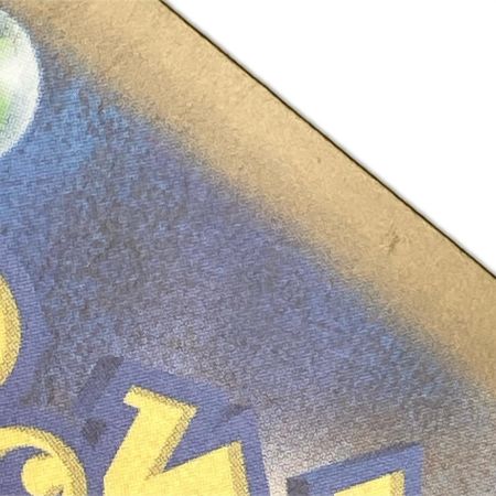   ポケモンカード m1L 086/063 リーリエの決心 SR
