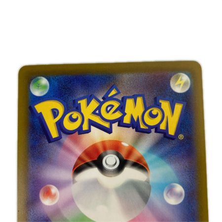   ポケモンカード m5 113/081 メガシャンデラex SAR
