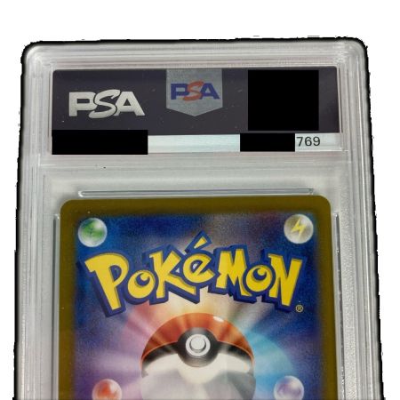   【PSA10】ポケモンカード 232/SV-P ナンジャモのカイデン プロモ