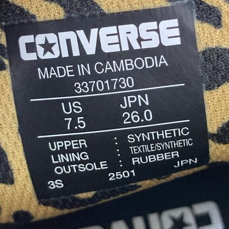  CONVERSE コンバース 安全靴 26cm コンバースオールスター エクストララージ 33701730 ブラック 未使用