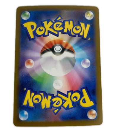   ポケモンカード 173/086 sv11W SAR トウコ ホワイトフレア