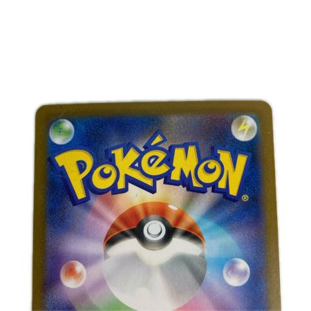   ポケモンカード 173/086 sv11W SAR トウコ ホワイトフレア