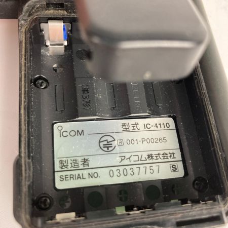  icom トランシーバー2台 WITHCALL スピーカーマイク(HM-186L)付き IC-4110 レッド x ブラック 動作品