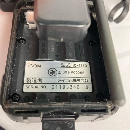  icom トランシーバー2台 WITHCALL スピーカーマイク(HM-186L)付き IC-4110 レッド x ブラック 動作品