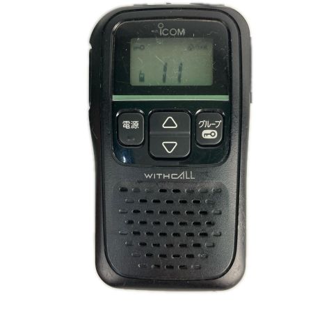  icom トランシーバー2台 WITHCALL スピーカーマイク(HM-186L)付き IC-4110 レッド x ブラック 動作品