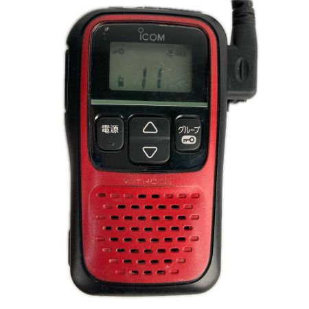  icom トランシーバー2台 WITHCALL スピーカーマイク(HM-186L)付き IC-4110 レッド x ブラック 動作品