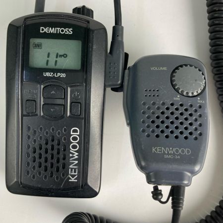  KENWOOD ケンウッド トランシーバーセット UBZ-M31/UBZ-LP20/SMC-34 動作品