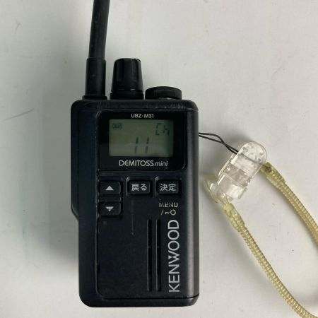  KENWOOD ケンウッド トランシーバーセット UBZ-M31/UBZ-LP20/SMC-34 動作品