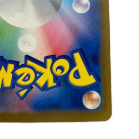   ポケモンカード m5 114/081 メガダークライex SAR