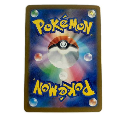   ポケモンカード m5 114/081 メガダークライex SAR