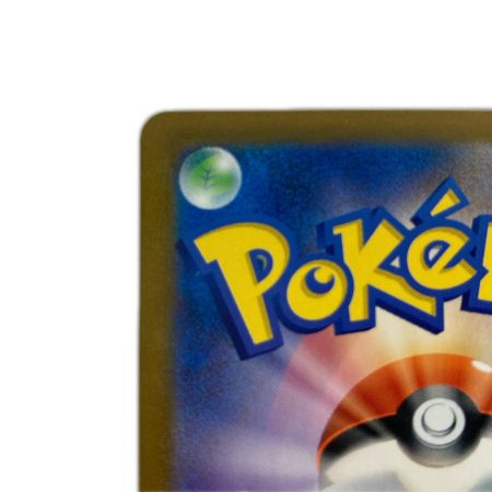   ポケモンカード m5 114/081 メガダークライex SAR