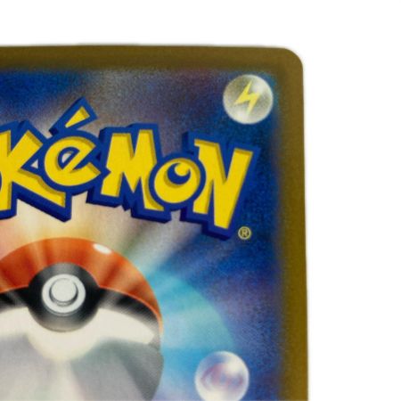   ポケモンカード m5 114/081 メガダークライex SAR