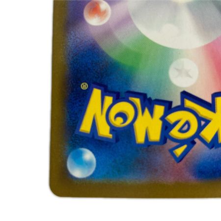   ポケモンカード m5 114/081 メガダークライex SAR