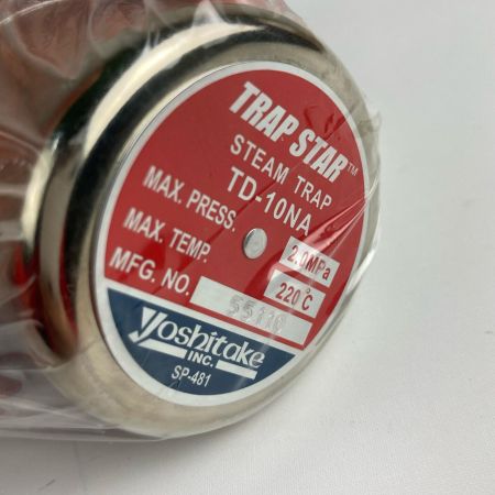  YOSHITAKE ヨシタケ スチームトラップ 呼び径20A TD-10NA 未使用品