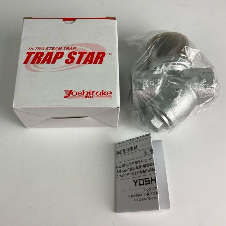  YOSHITAKE ヨシタケ スチームトラップ 呼び径20A TD-10NA 未使用品