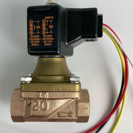  株式会社ベン 桃太郎II 電磁弁 呼び径20 PS-22