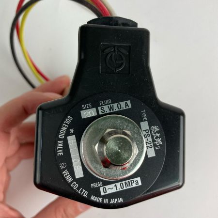  株式会社ベン 桃太郎II 電磁弁 呼び径20 PS-22