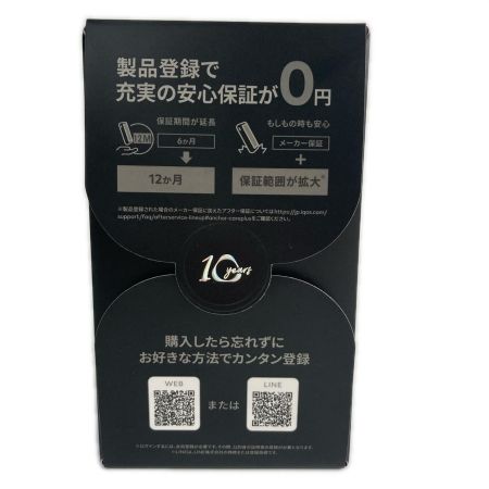  IQOS アイコス ILUMA i ONE イルマワン 2024アニバーサリーモデル日本限定モデル 未開封