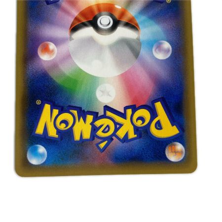   ポケモンカード s5a 074/070 ガラルフリーザーV SR