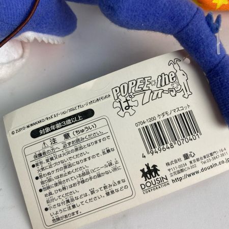   POPEE the ぱフォーマー ぬいぐるみ ポピーマスコット&ケダモノ 2体セット