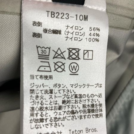  Teton Bros. ティートンブロス ナイロンパーカー SIZE M ツルギジャケット TB223-10M ネイビー