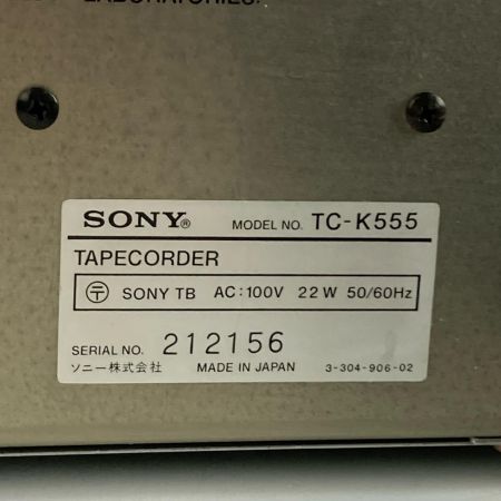  SONY ソニー カセットデッキ TC-K555 ジャンク品