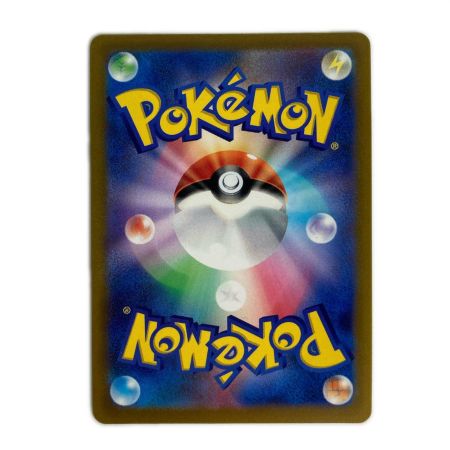   ポケモンカード s6k 080/070 カトレア SR 漆黒のガイスト ホロ欠け有