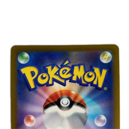   ポケモンカード s6k 080/070 カトレア SR 漆黒のガイスト ホロ欠け有