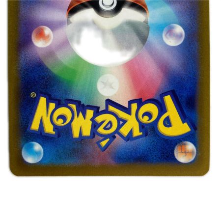   ポケモンカード s6k 080/070 カトレア SR 漆黒のガイスト ホロ欠け有