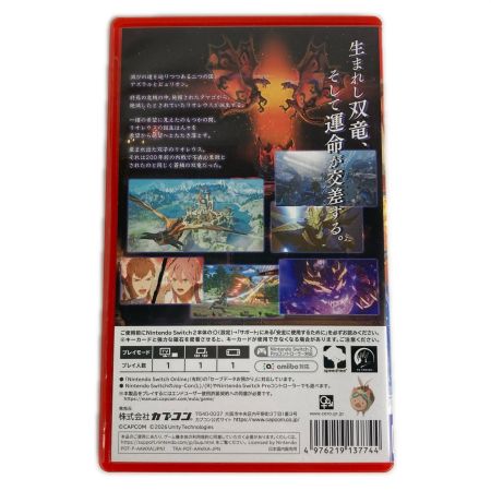   SWITCH2 MONSTER HUNTER STORIES3 運命の双竜 スイッチ２ソフト モンスターハンターストーリーズ３