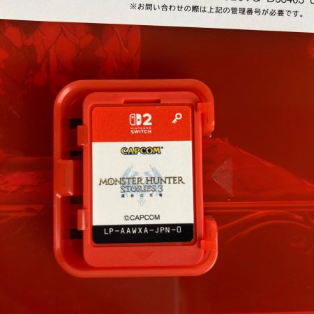   SWITCH2 MONSTER HUNTER STORIES3 運命の双竜 スイッチ２ソフト モンスターハンターストーリーズ３