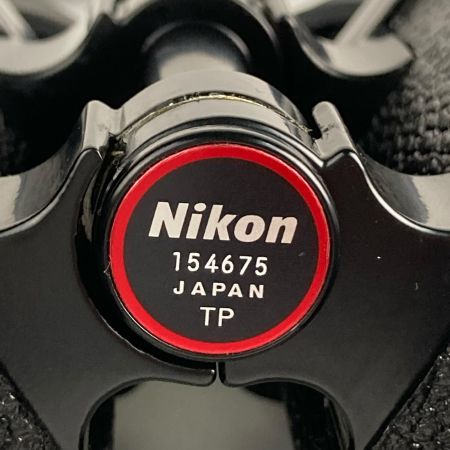  Nikon ニコン 双眼鏡 7×50 7.3 日本光学工業株式会社 ケース付