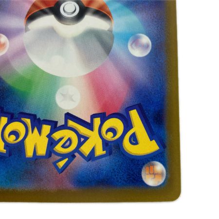   ポケモンカード M5 114/081 メガダークライex SAR