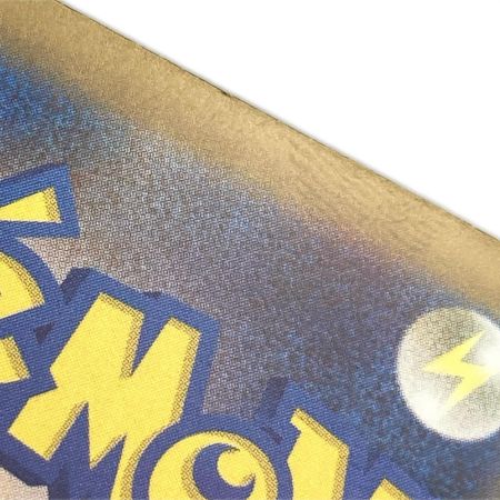   ポケモンカード M5 114/081 メガダークライex SAR
