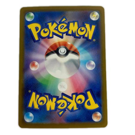   ポケモンカード M5 114/081 メガダークライex SAR