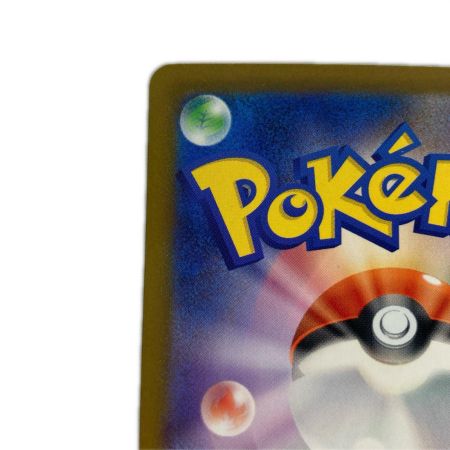   ポケモンカード M5 114/081 メガダークライex SAR