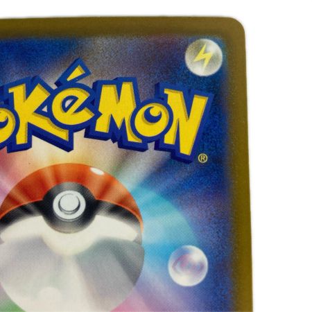   ポケモンカード M5 114/081 メガダークライex SAR