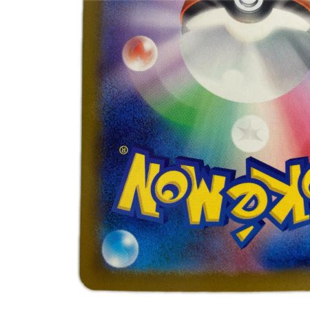   ポケモンカード M5 114/081 メガダークライex SAR