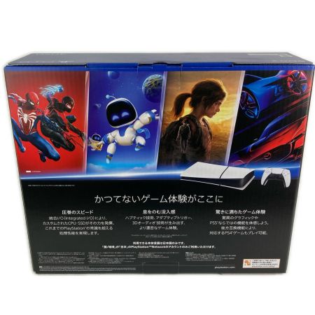   Playstation5 デジタル・エディション 日本語専用 CFI-2200B01 ホワイト 未使用品