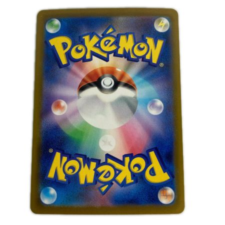   ポケモンカード M5 114/081 メガダークライex SAR