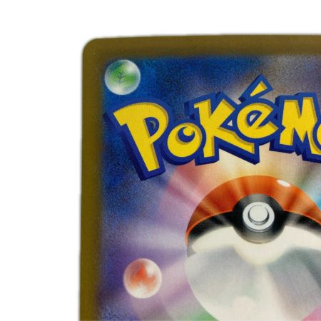   ポケモンカード M5 114/081 メガダークライex SAR