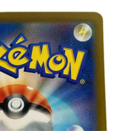   ポケモンカード M5 114/081 メガダークライex SAR