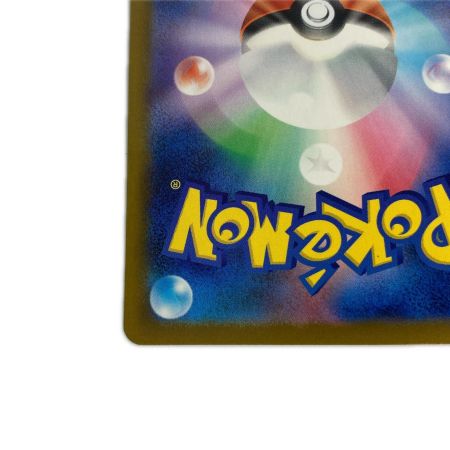   ポケモンカード M5 114/081 メガダークライex SAR