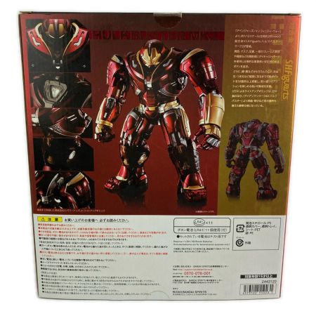   超合金×S.H.Figuarts ハルクバスター マーク2 アベンジャーズ/インフィニティ・ウォー 未使用品