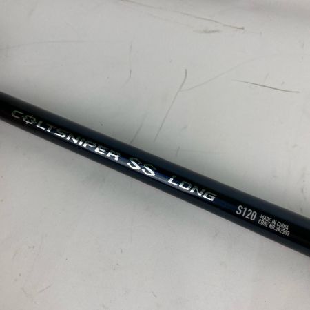  SHIMANO シマノ 25コルトスナイパーSS ロング S120(3ピース) ジギングロッド 392503