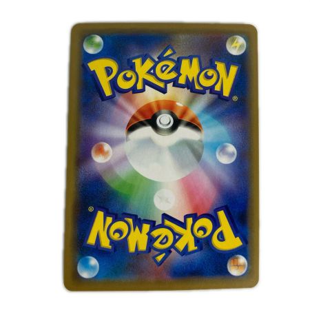   ポケモンカード SM11 ミュウツー＆ミュウGX 029/094 RR