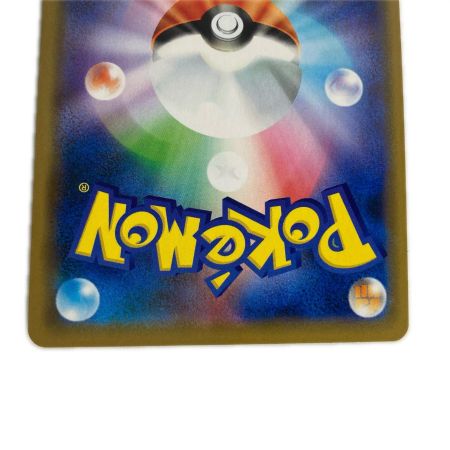   ポケモンカード SM11 ミュウツー＆ミュウGX 029/094 RR