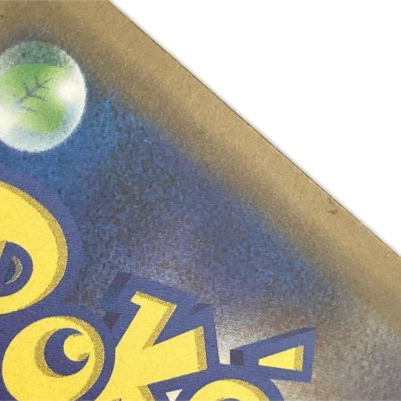   ポケモンカード SM11 ミュウツー＆ミュウGX 029/094 RR
