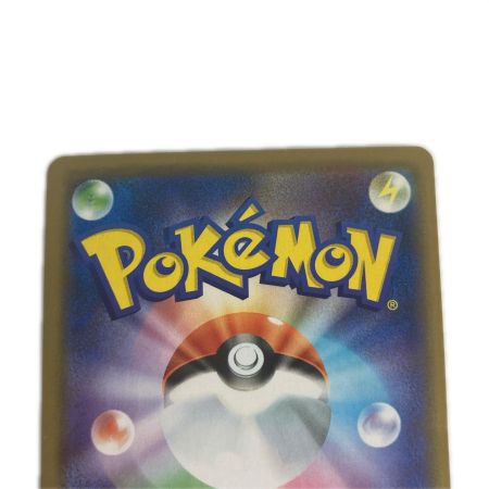   ポケモンカード SM11 011/094 ヤドン＆コダックGX RR ミラクルツイン 折れ有