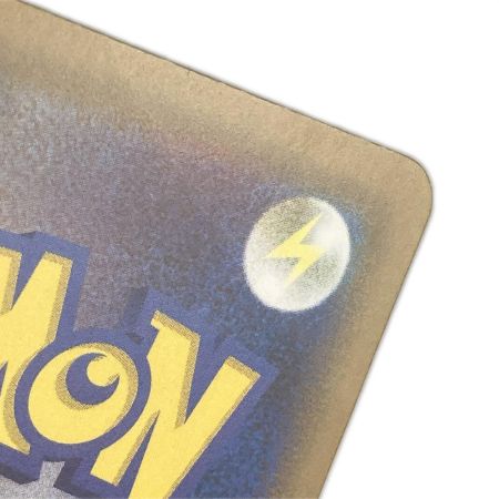  ポケモンカード SM11 011/094 ヤドン＆コダックGX RR ミラクルツイン 折れ有